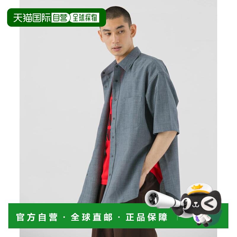 1h可退 日本直邮URBAN RESEARCH 男装 UR TECH干爽速干冷感短袖衬