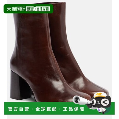 1h可退 香港直邮潮奢 Lemaire 女士 Anatomic 80 皮质短靴 FO0134