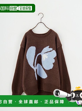 1h可退 日本直邮NOIR FABRIK 女装 宽松落肩设计 花纹提花针织套