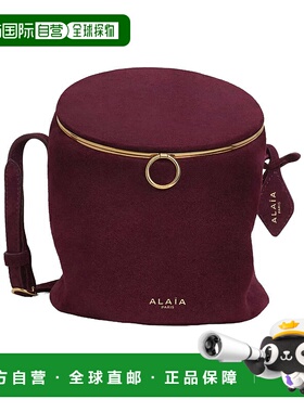 1h可退 香港直邮Alaia LA CANETTE 小号单肩包 AA1L2012CA328