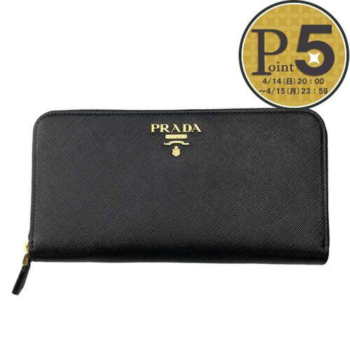 日本直邮普拉达钱包 PRADA：普拉达 1ML506 QWA F0002 SAFFIANO