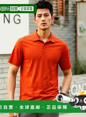 自营 Cutter & Buck Men's CB DryTec Northgate Polo Shirt - co