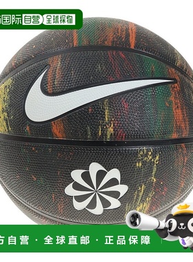 日本直邮 Nike Everyday Playground 8P Next Nature 竞技篮球 BS