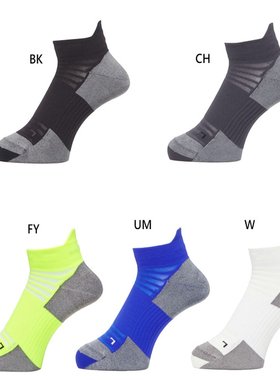 C3fit Goldwin 男士女士轻薄短袜运动袜 C3fit Goldwin GC23374