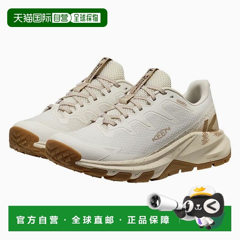 日本直邮KEEN男女同款轻量化登山鞋Targhee Apex WP速干透气防滑,运动鞋new,帆布鞋,淘宝优惠券,粉丝福利购,淘宝优惠卷