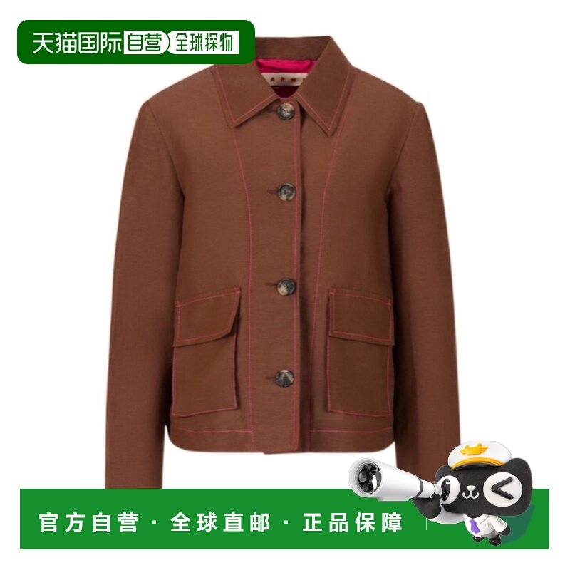 1h可退 香港直邮Marni 单排扣休闲夹克 GIMA0326X0TR015,女装/女士精品,短外套,淘宝优惠券,粉丝福利购,淘宝优惠卷