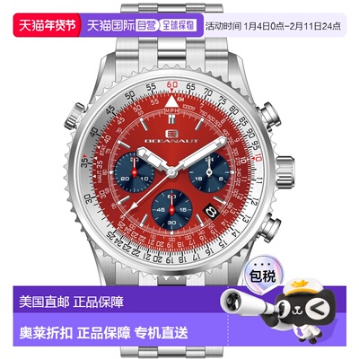 自营Oceanaut Men's Flight Red Dial Watch - red 美国奥莱直发