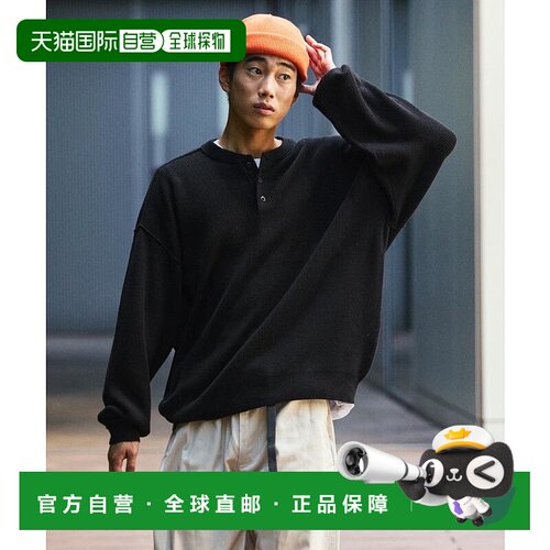 1h可退 日本直邮FREAK'S STORE男装宽松片畦编织亨利领针织衫 123