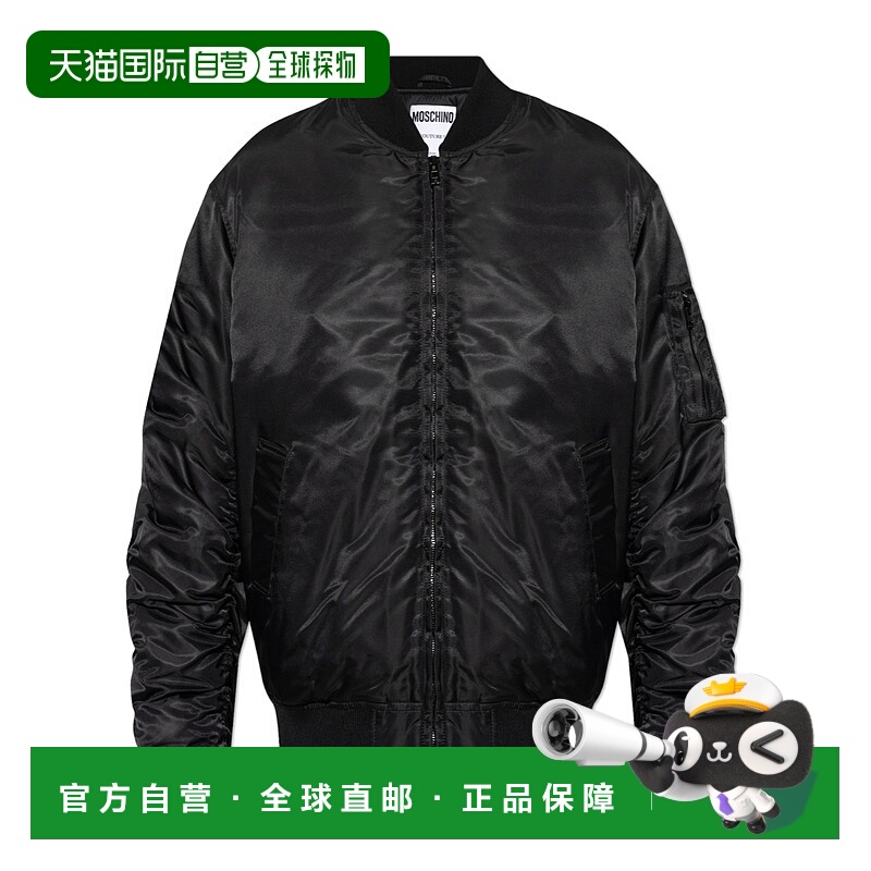 1h可退 香港直邮moschino 男士 羽绒服