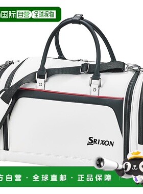 【日本直邮】Dunlop Srixon 波士顿包 GGB-S205 白色