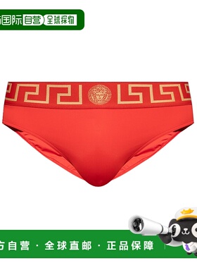 香港直邮Versace 徽标三角裤 ABU010251A11119范思哲