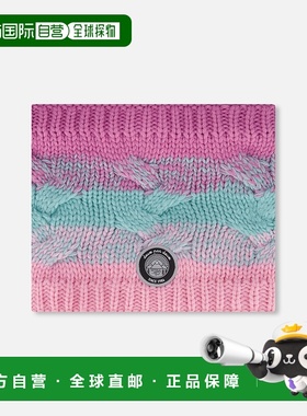 自营 deux par deux带衬里针织领口粉红色、橙色和绿松石色-粉色