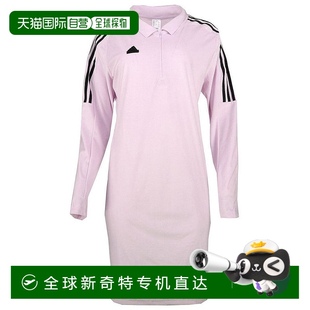 女士 adidas 连衣裙 美国直邮 1h可退