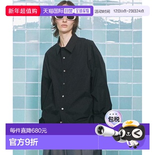 1h可退 日本直邮MAISON SPECIAL 120/2 Suvin Cotton Typewriter