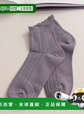 日本直邮Honeys 纯色褶边中筒女袜 HN6029EW000089