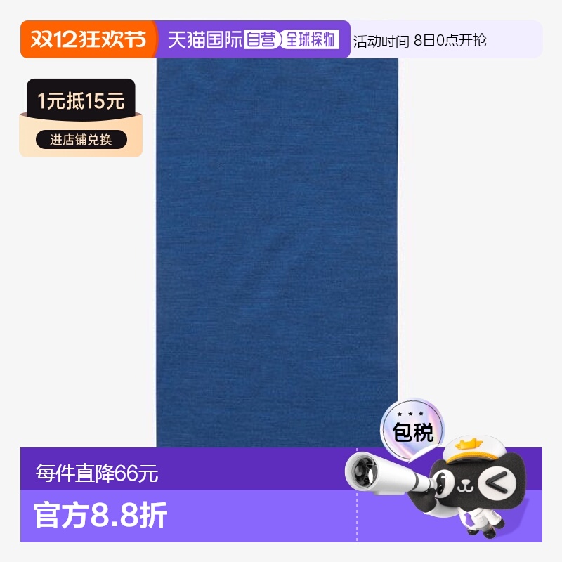 韩国直邮THE NORTH FACE 北面男女同款秋冬新款时尚百搭丝巾NA5BP