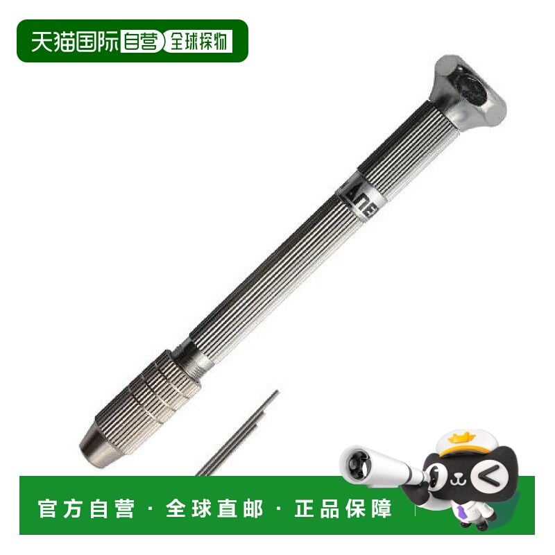 【日本直邮】ANEX五金配件工具伸缩式小直径钻头0.1~3.2mm No.94-