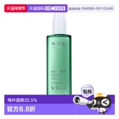 400ml正品 欧洲直邮Biotherm 碧欧泉女士绿活泉润透爽肤水200ml