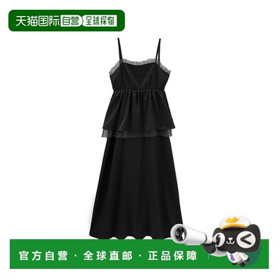 日本直邮日潮 GRL吊带层叠风连衣裙nr373拼接