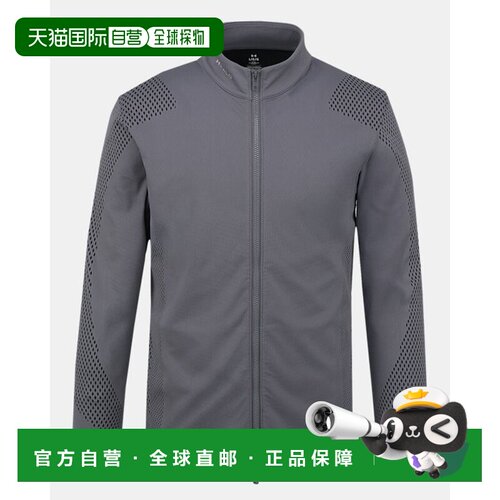 日本直邮Under Armour Halo Engineered Bodymap 舒适时尚简约百
