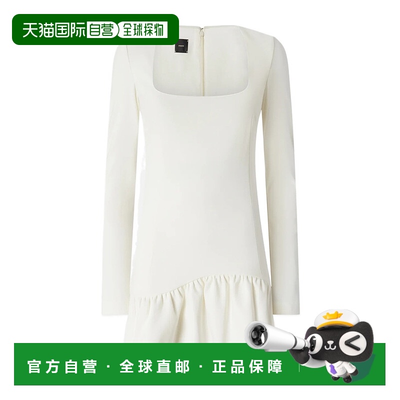 香港直邮PINKO 女士连衣裙 105769A15MZ05 AW2025 白色 Round-Nec