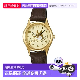 日本直邮精工ALBA系列“龙猫”卡通手表石英表 ACCK401新款复古