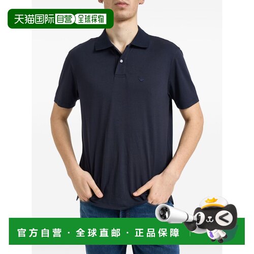 香港直邮EMPORIO ARMANI 男士POLO衫 EM004526AF137支付后1h可退
