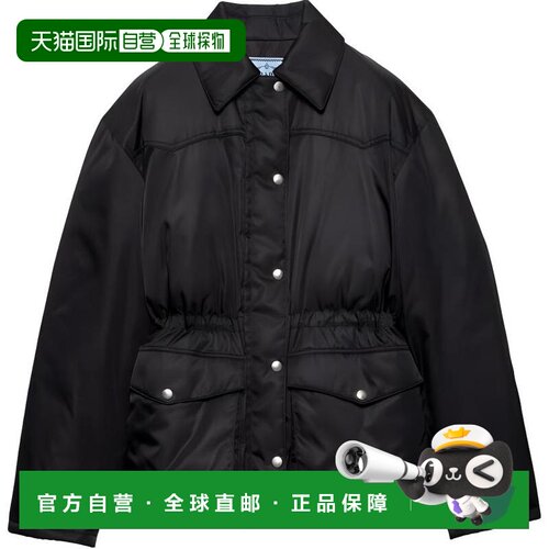 香港直邮PRADA 女士夹克 29C1821WQ8SOOO CO 黑色 P支付后1h可退