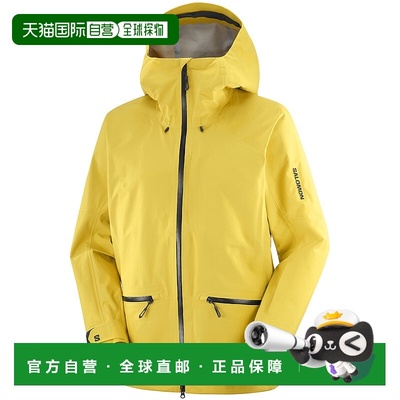 1h可退 香港直邮SALOMON 男士户外冲锋衣 LC2603200CRESS AW2025