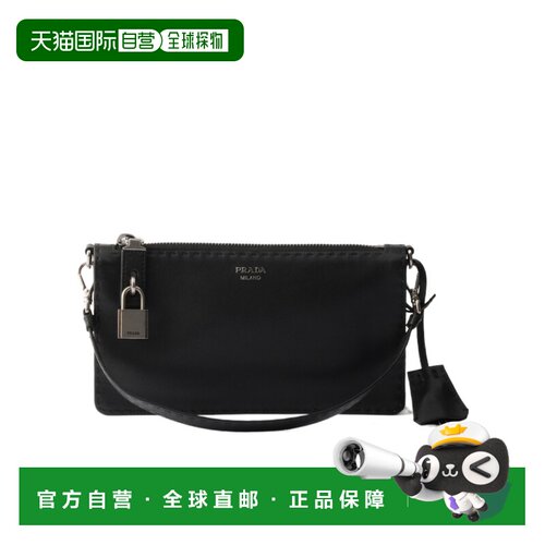 1h可退 Prada 拉链手拿包 1ZT0982ZSW