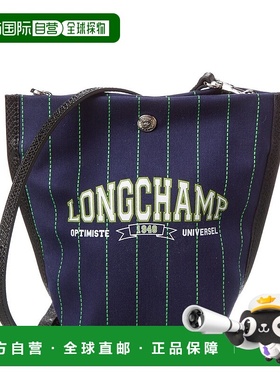 自营 Longchamp Essential XS 帆布斜挎包 蓝色 法式优雅 适合日
