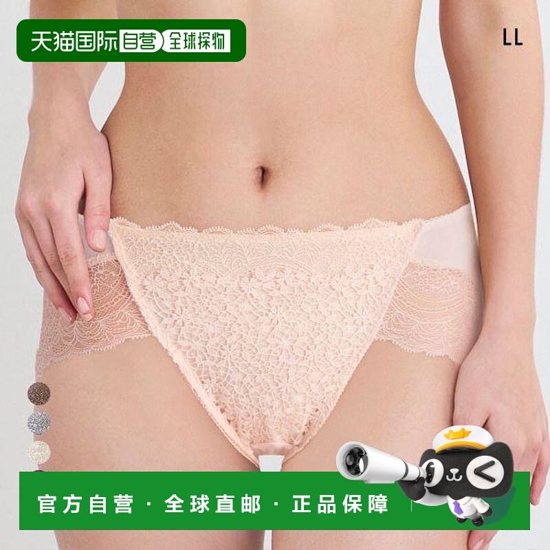 日本直邮华歌尔自然款内裤LL常规款PXC101 01G Wacoal性感三角裤