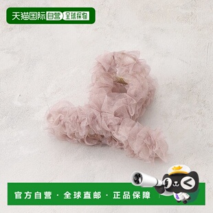 女鞋 GR1241DW051403 荷叶边皮草短靴 日本直邮grove