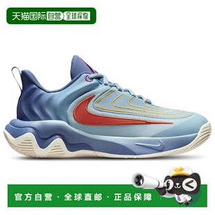 1h可退 【美国直邮】Nike Giannis Immortality 4 男童运动鞋 透