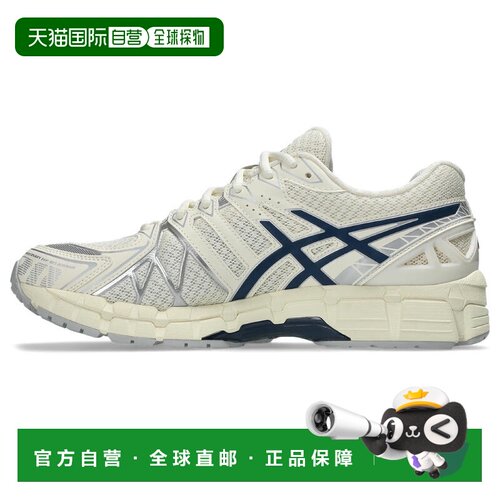 香港直邮亚瑟士 ASICS 凝胶卡亚诺 20｜男女同款｜1203A388-104