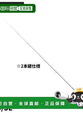 日本直邮Atec Ajing Rod Tailwalk Ajist SD S55/SL