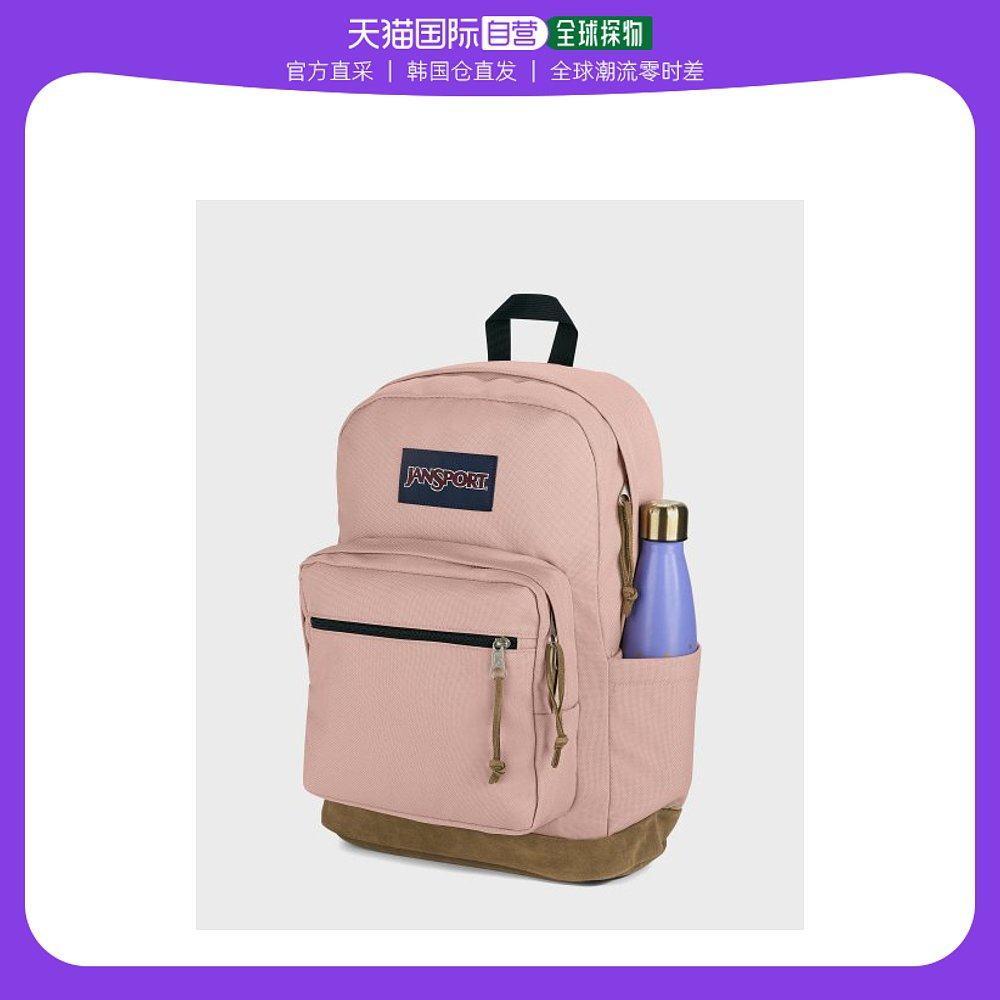 韩国直邮jansport light pack misty rosejs0a4qva7n8