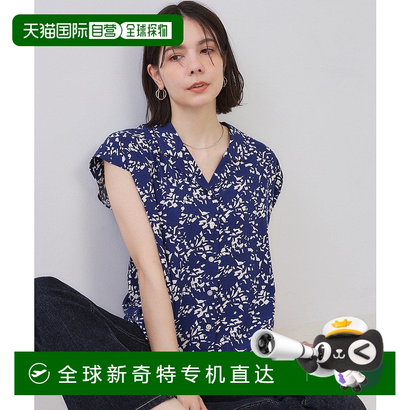 1h可退 日本直邮OPAQUE.CLIP女装几何图案印花衬衫 法式短袖开襟