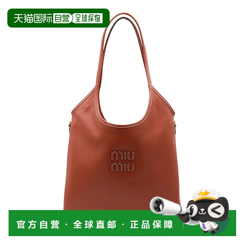 1h可退 香港直邮潮奢 Miu Miu 缪缪 女士 IVY 棕色皮革手提包 5BG