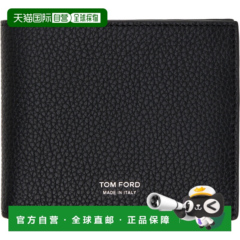 1h可退 香港直邮Tom Ford 汤姆 福特 男士 黑色 Soft Grain Leath