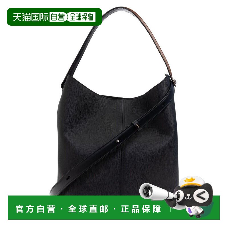 1h可退 香港直邮Maison Margiela 马丁 马吉拉 女士 时尚手提肩包