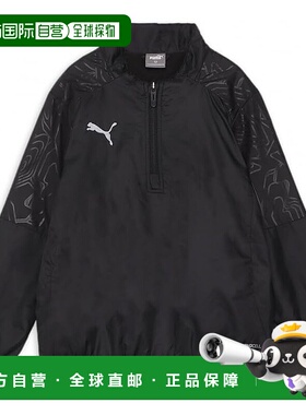 【日本直邮】彪马 TEAMFINAL 男童足球训练夹克 659745 黑色