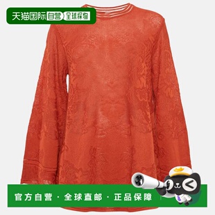 自营M Missoni Orange Patterned Knit Long Sleeve Sweater Top
