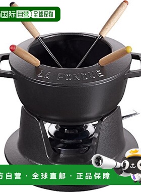【日本直邮】Staub珐琅 火锅 16cm 黑色 Speciality 40511-970
