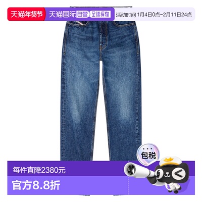 欧洲直邮diesel 男士 牛仔裤直筒裤