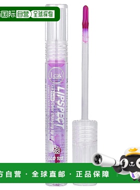香港直邮J.Cat Beauty,Lipspect Lip Switch，变色唇油，LLO正品