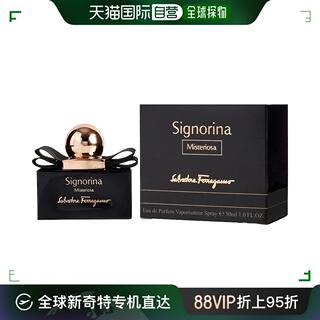 Salvatore Ferragamo菲拉格慕女士浓香水芬芳自然30ml