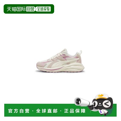 韩国直邮PUMA彪马 Hypnotic LS 舒适耐磨 低帮跑步鞋 女款 米粉紫