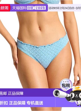 自营Women's Seafolly Daydreamer Hipster Bikini Bottom Powder
