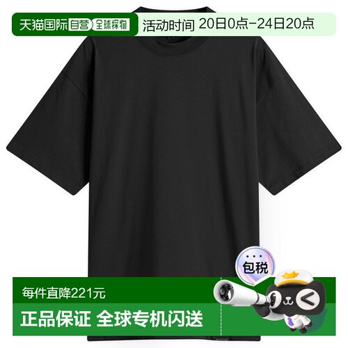 1h可退 香港直邮Represent 男士 Initial 宽松款T恤 INM4742001